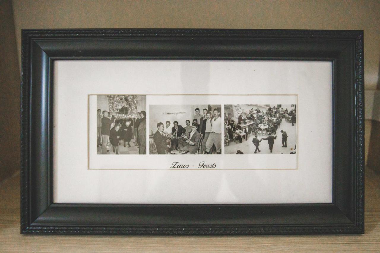 Froso'S Home 자로스 외부 사진